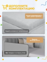 Диван - кровать с подъёмным механизмом 200х90 см Крекер Ап ткань Микровелюр