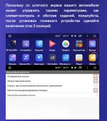 Магнитола для Honda CR-V 5 2018-2022 - Kuberg монитор 12.3" в стиле MERCEDES на Android 13, Быстрая, CarPlay, 4G SIM-слот