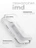 Чехол накладка iPhone 17 Pro / 18 Pro 6.3" Gurdini Ocean Case (11) Metalic серебро