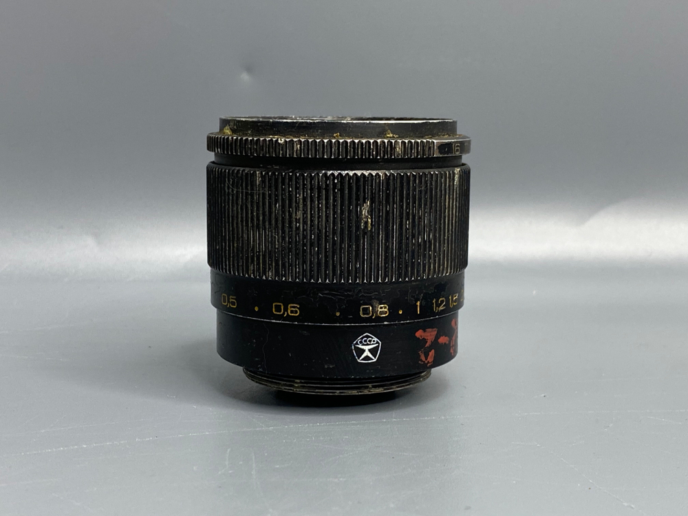 Индустар-61 Л/З МС 50mm f/2.8