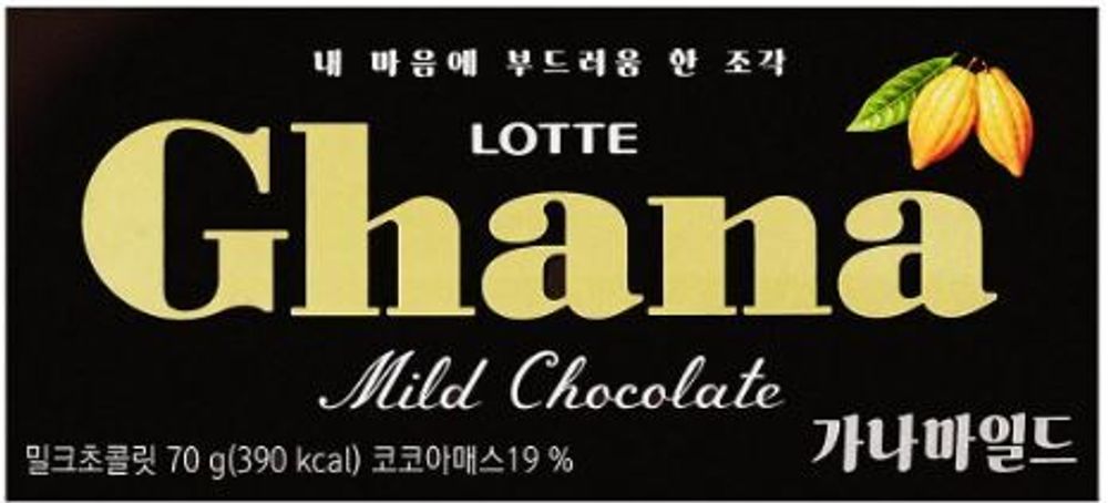 Шоколад Ghana Mild мягкий вкус, Lotte, 70г