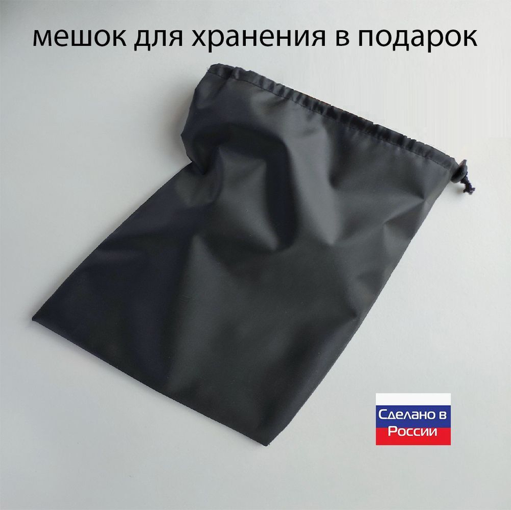 Чехол на песочницу 180*180 синий