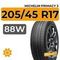 Michelin Primacy 3 205/45 R17 88W XL RunFlat