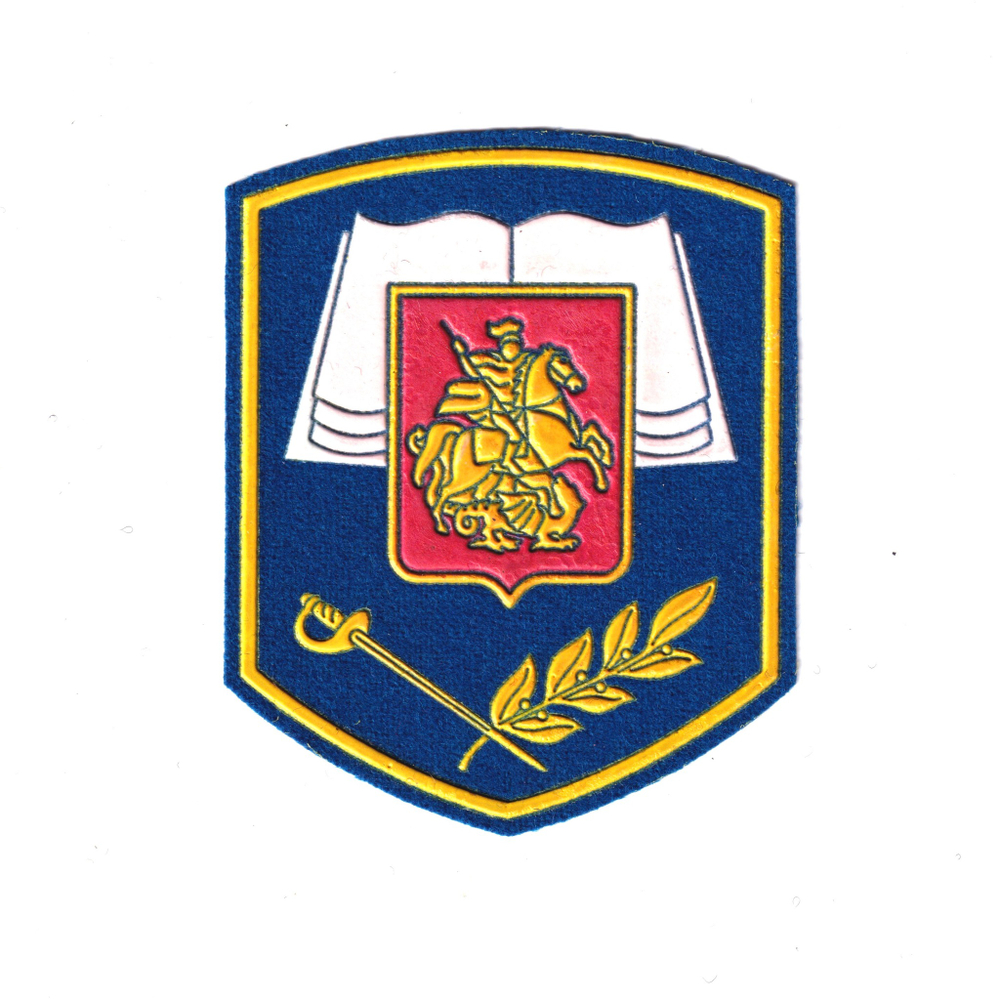Нашивка ( Шеврон ) На Рукав Кадетский Класс Москва С Гербом Синяя | ATRIBUTICASTORE.RU
