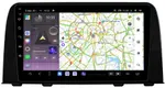 Магнитола для Honda CR-V 2017+ - Kuberg OL-9651 QLed, Android 13, Быстрейшая, CarPlay, SIM-слот