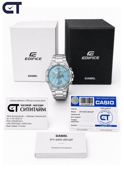 CASIO EFV-640D-2BVUDF EDIFICE мужские наручные часы — хронограф с восьмиугольным безелем и синим циферблатом