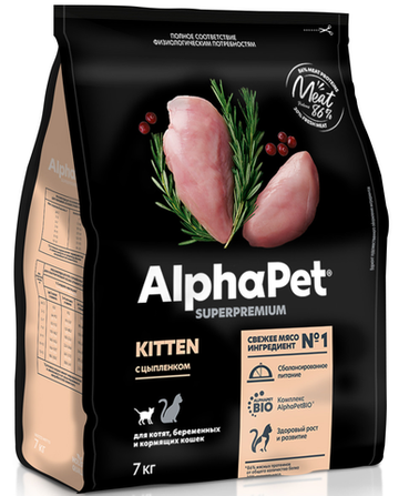 AlphaPet Superpremium полнорационный сухой корм для котят, беременных и кормящих кошек с цыпленком 7кг