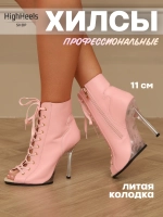 Хилсы