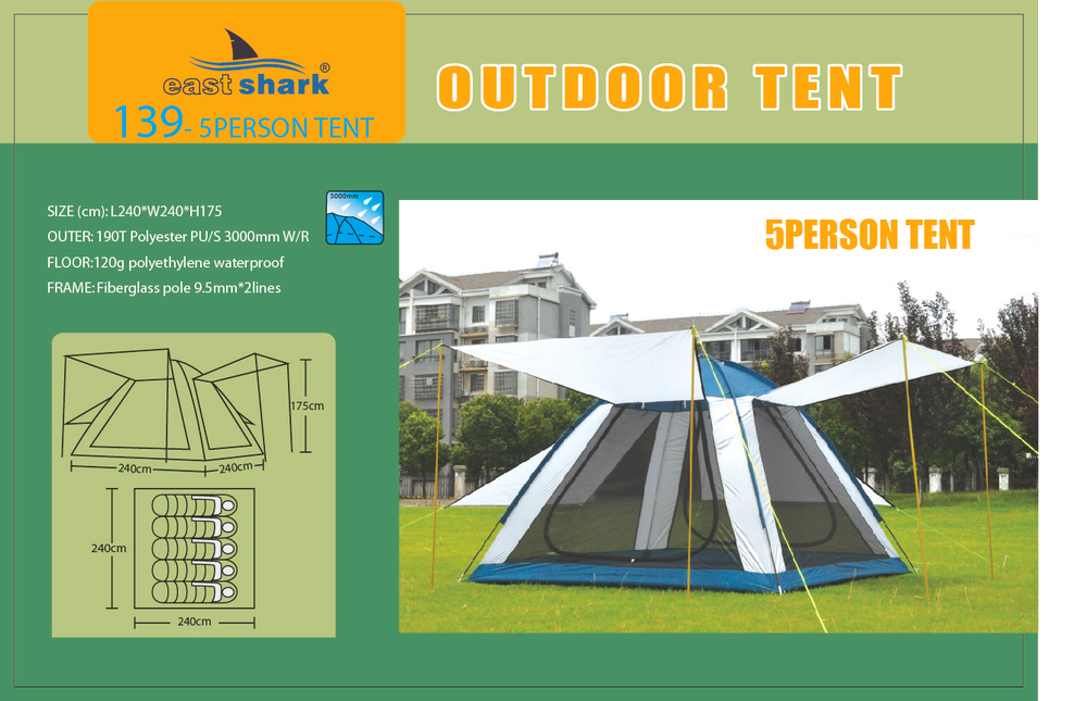 Палатка ES 139 (ES 33) - 5 person tent