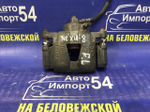 Суппорт тормозной передний левый DAEWOO NEXIA 2006
