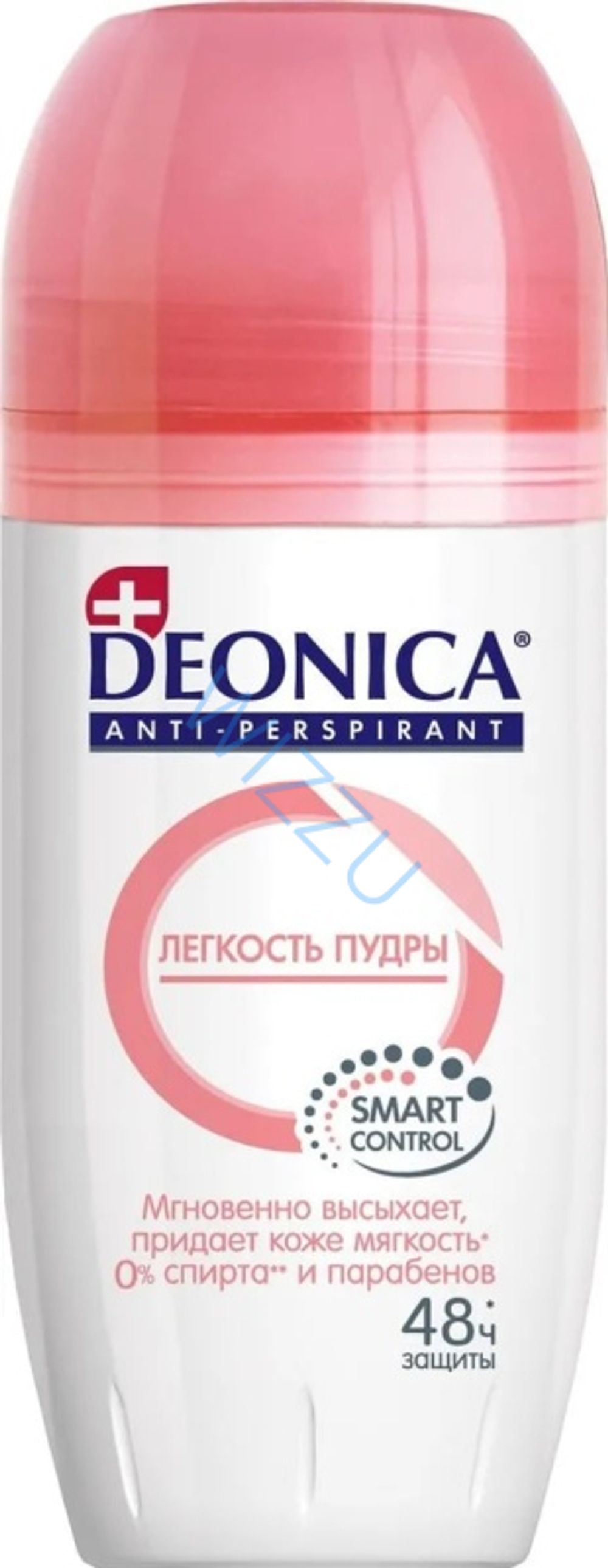 Антиперспирант ролик DEONICA 50 мл Легкость пудры