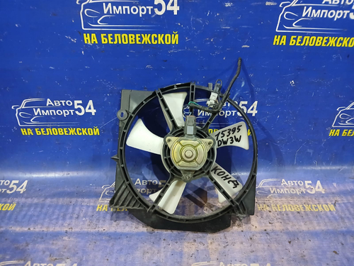 Диффузор радиатора кондиционера MAZDA DEMIO 1999-2002