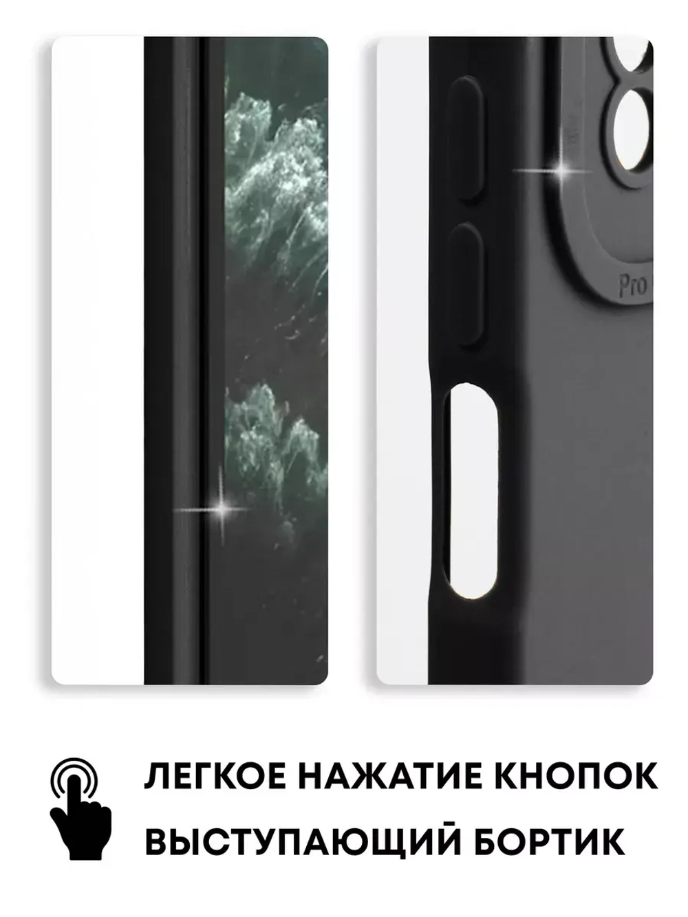 Чехол на Xiaomi Redmi Note 11 4G Сяоми Редми Нот 11С