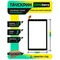Тачскрин для Digma Kids 8260C WS8253PL Черный