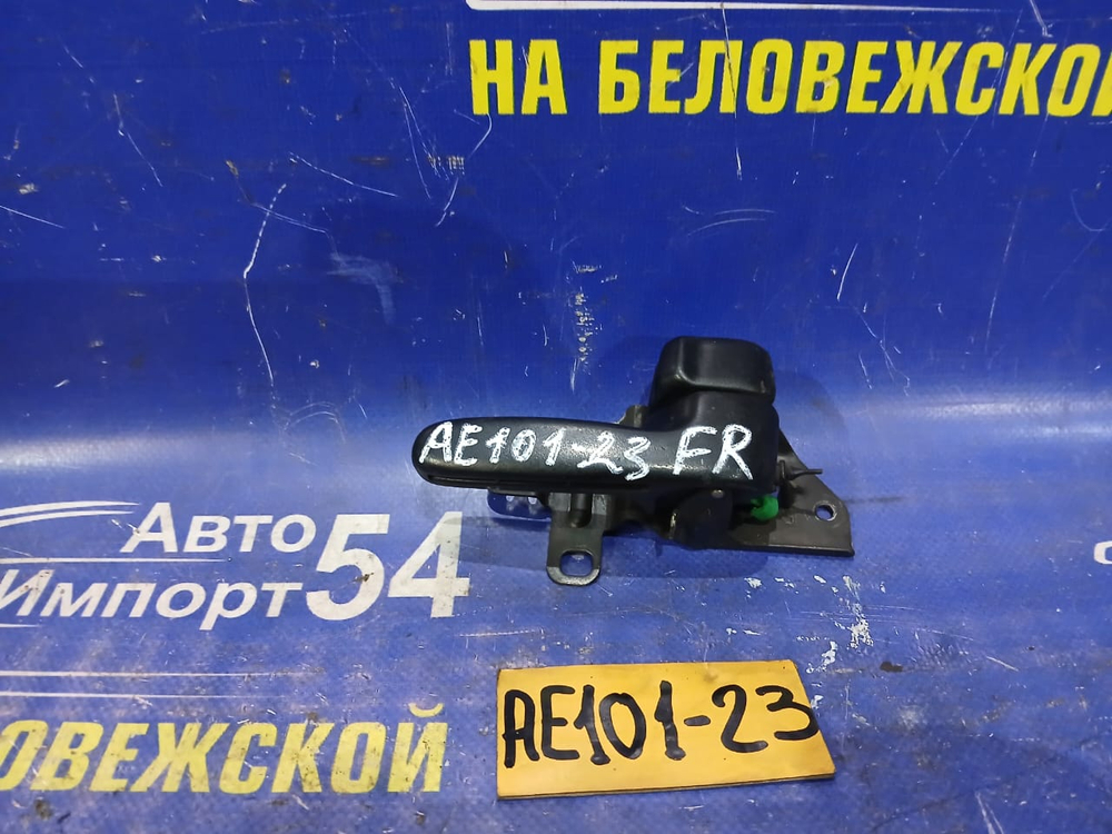 Ручка двери передней правой салонная TOYOTA CERES 1992