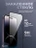 Стекло противоударное iPhone 14 Pro Max 6.7" Gurdini 3D Premium Glass черное