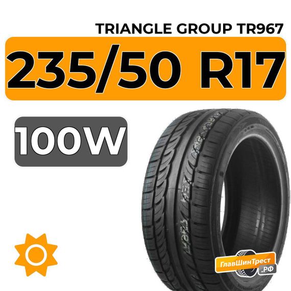 Triangle Group TR967 235/50 R17 100W