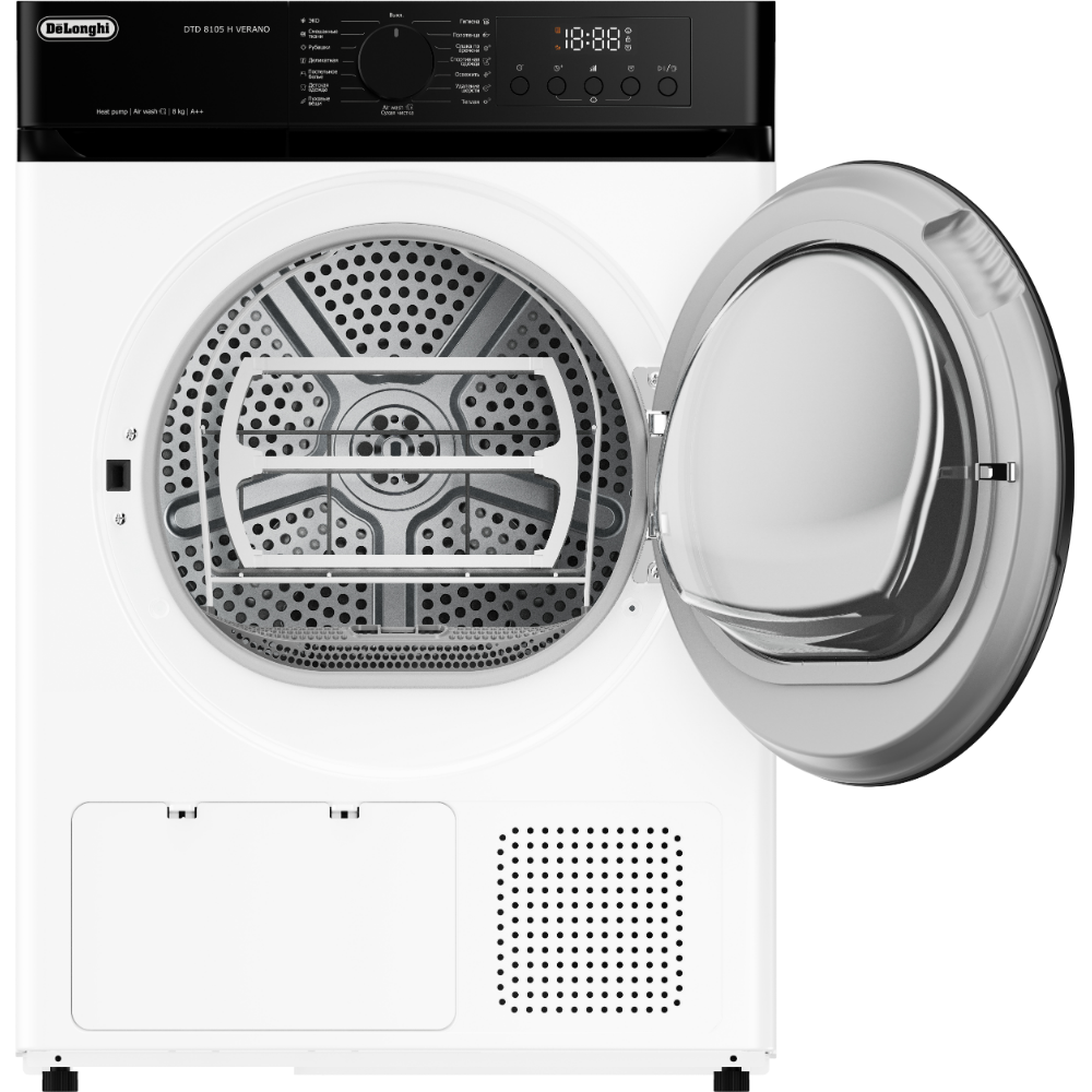 Delonghi DTD 8105 H VERANO