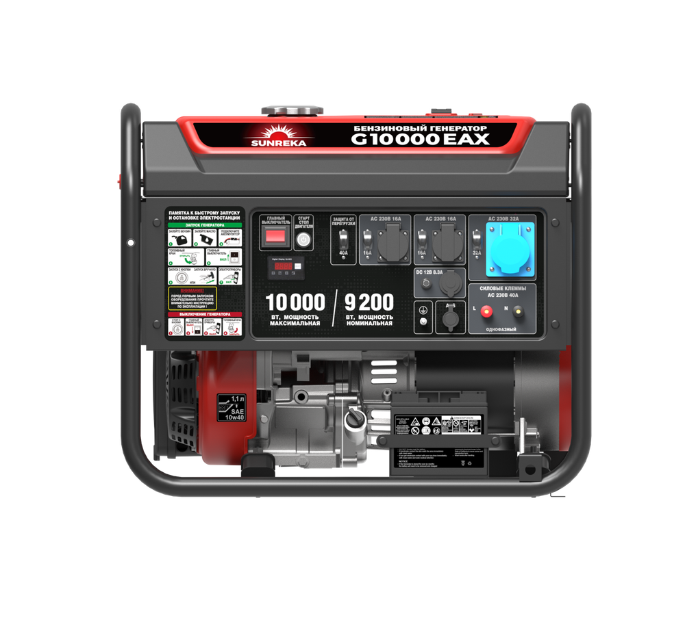 Бензиновый генератор SUNREKA G10000EAX