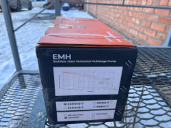 Насос LEO модель EMHm2-7