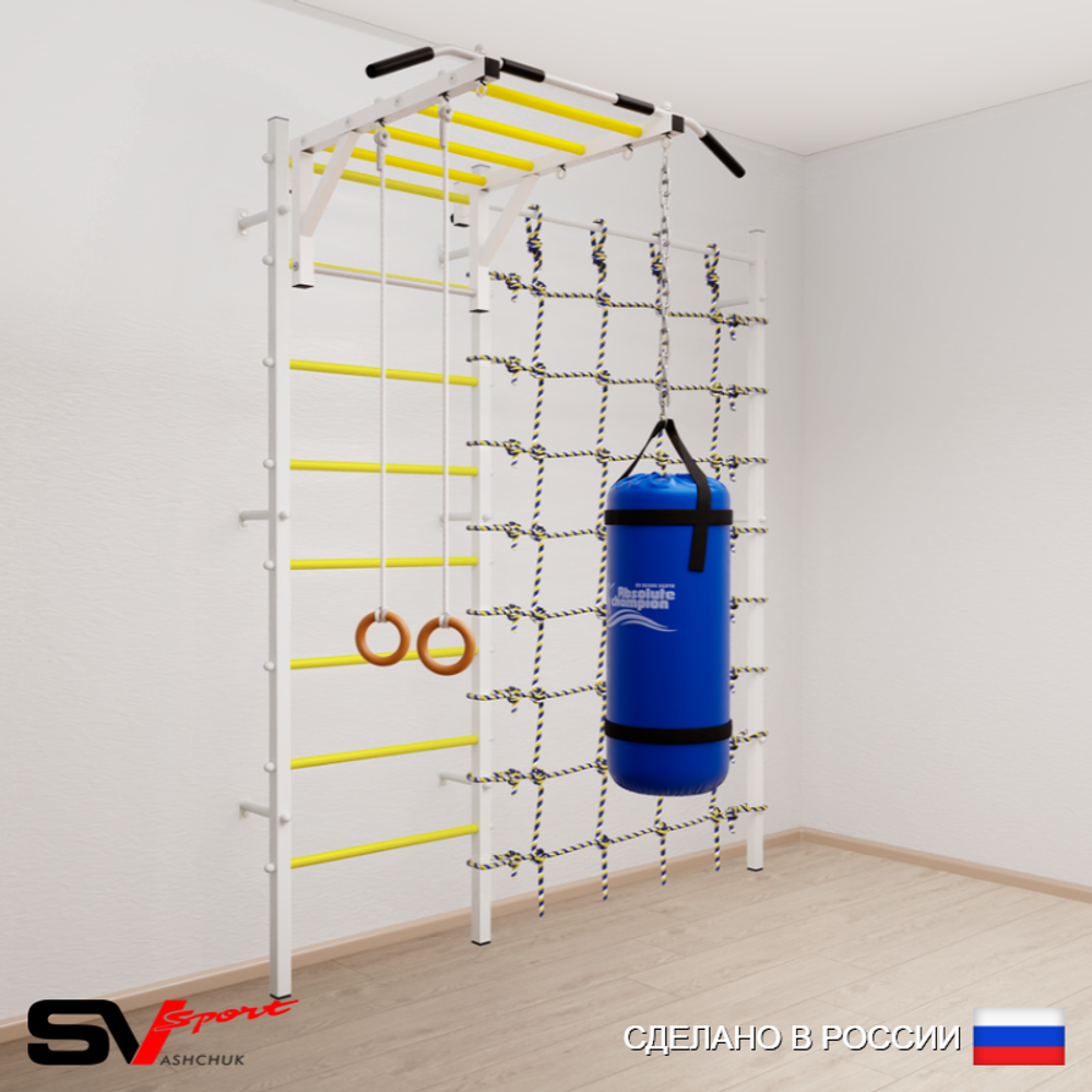 Шведская стенка Sv Sport 53030 (Турник рукоход/Кольца/Цепь/Мешок 30кг/Канатный лаз)