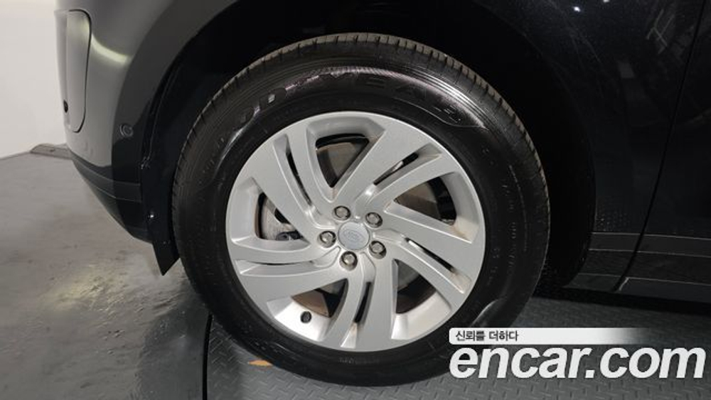Land Rover Range Rover Evoque P250 S — 2025