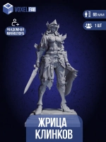 Жрица Клинков