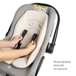 Детское автокресло SIGER «ДАФНИ», ковентри, гр. 0+, 0-13 кг, 0-1,5лет