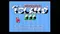 Картридж 8-Bit - ADVENTURE ISLAND 3
