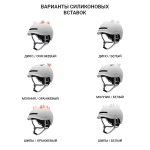 Шлем велосипедный детский UNIT 1 SPARKY