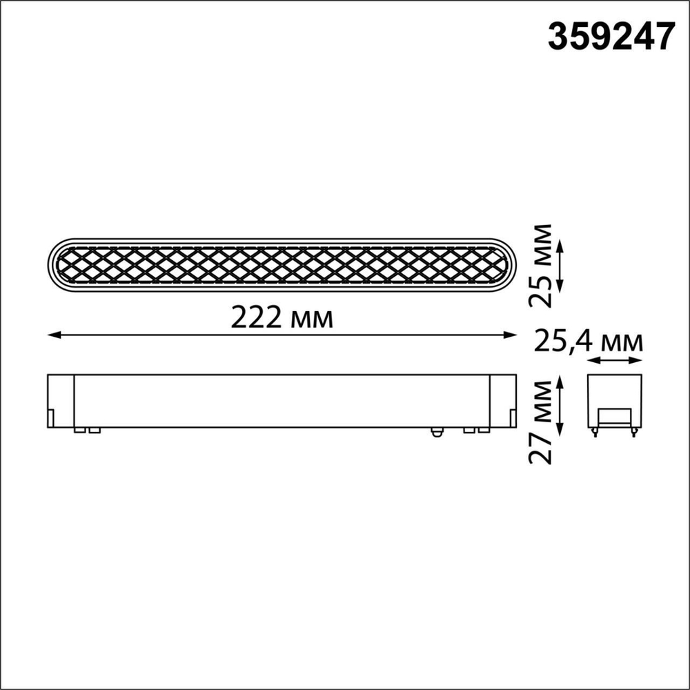 359247 SHINO NT23 047 белый Трековый светильник для низковольтного шинопровода IP20 LED 12W 48V 720Лм 3000К SMAL