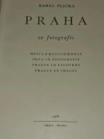 Praha ve fotografia.Прага в фотографиях. Плицка Карел