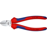 Кусачки боковые хромированные 160 мм Knipex 70 05 160 SB