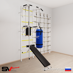 Шведская стенка Sv Sport 58630 (Турник стандарт/Брусья/Скамья/Канат/Трапеция/Цепь/Мешок 30кг/Канатный лаз)