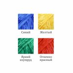 Пряжа Astra Premium (Астра Премиум) Селена / уп.4 мот. (4 цвета) по 100 г, 68 м, ассорти №3