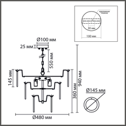 8320/5 MODERNI LN26 137 латунь/белый, металл/стекло Люстра E14 5*40W 220V CHIPSY