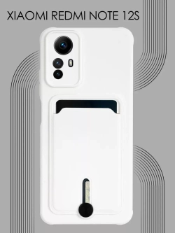 Чехол на Xiaomi Redmi Note 12S