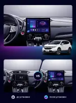 Магнитола для Honda CR-V 5 2018-2022 (рамка под 9") - Teyes LUX ONE 360 монитор 12.3" 2K QLED на Android 10, Быстрая, CarPlay, 4G SIM-слот, 4 камеры в комплекте