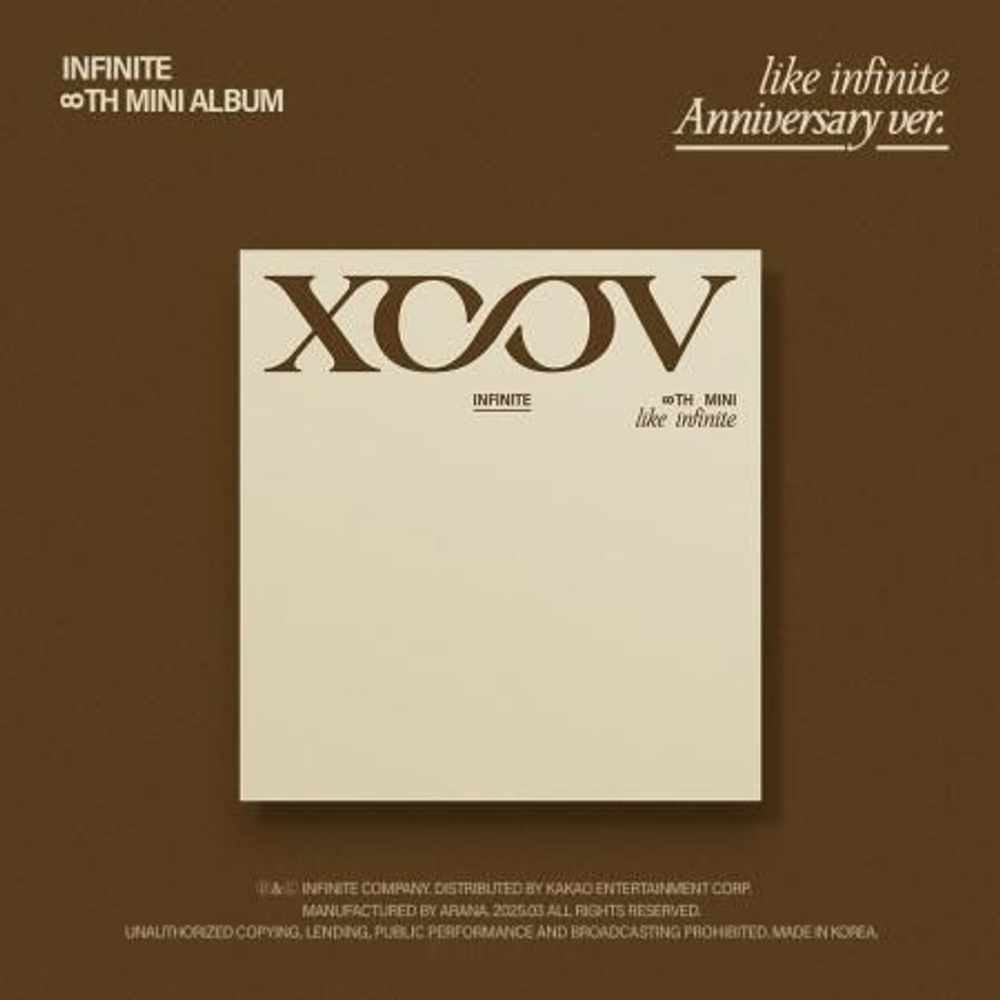 Альбом INFINITE - LIKE INFINITE 8th Mini Album ANNIVERSARY RANDOM Version
