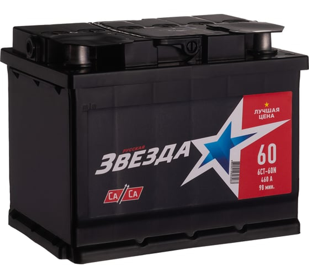 Русская Звезда 6ст- 60 N