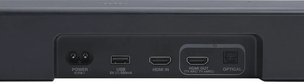 Саундбар JBL Bar 500 MK2 White - 7