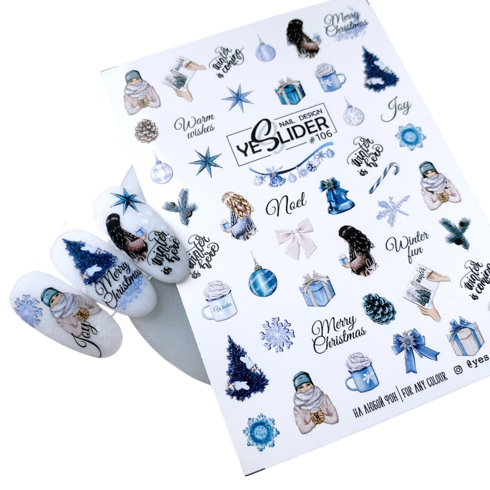 Слайдеры YeSlider №106