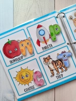 Развивающая книга-игрушка "Веселые буквы" на липучках