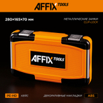 AFFIX (AF01057C) Набор инструментов универсальный, 57 предметов