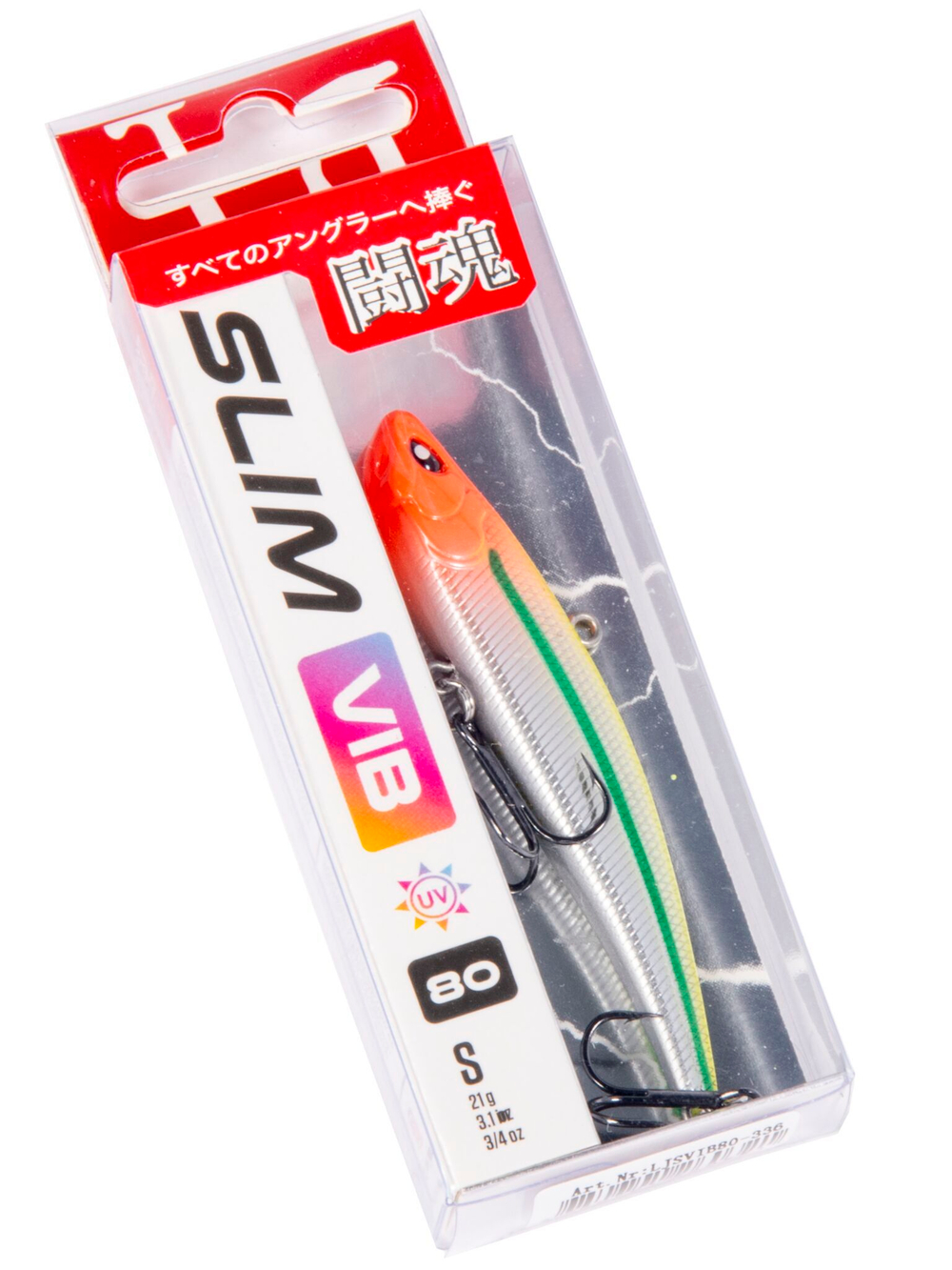 Воблер тонущий вертикальный LJ Pro Series SLIM VIB S 80.00/336