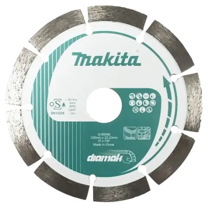 Алмазный диск сегментированный по бетону 125x22,23 Makita D-80086