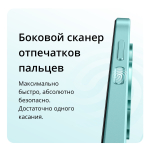 Смартфон realme C51 4/128 ГБ RU, Dual nano SIM, черный