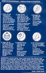 Scholl Маска отшелушивающая для пяток, 1 пара, 18 г (Южная Корея)