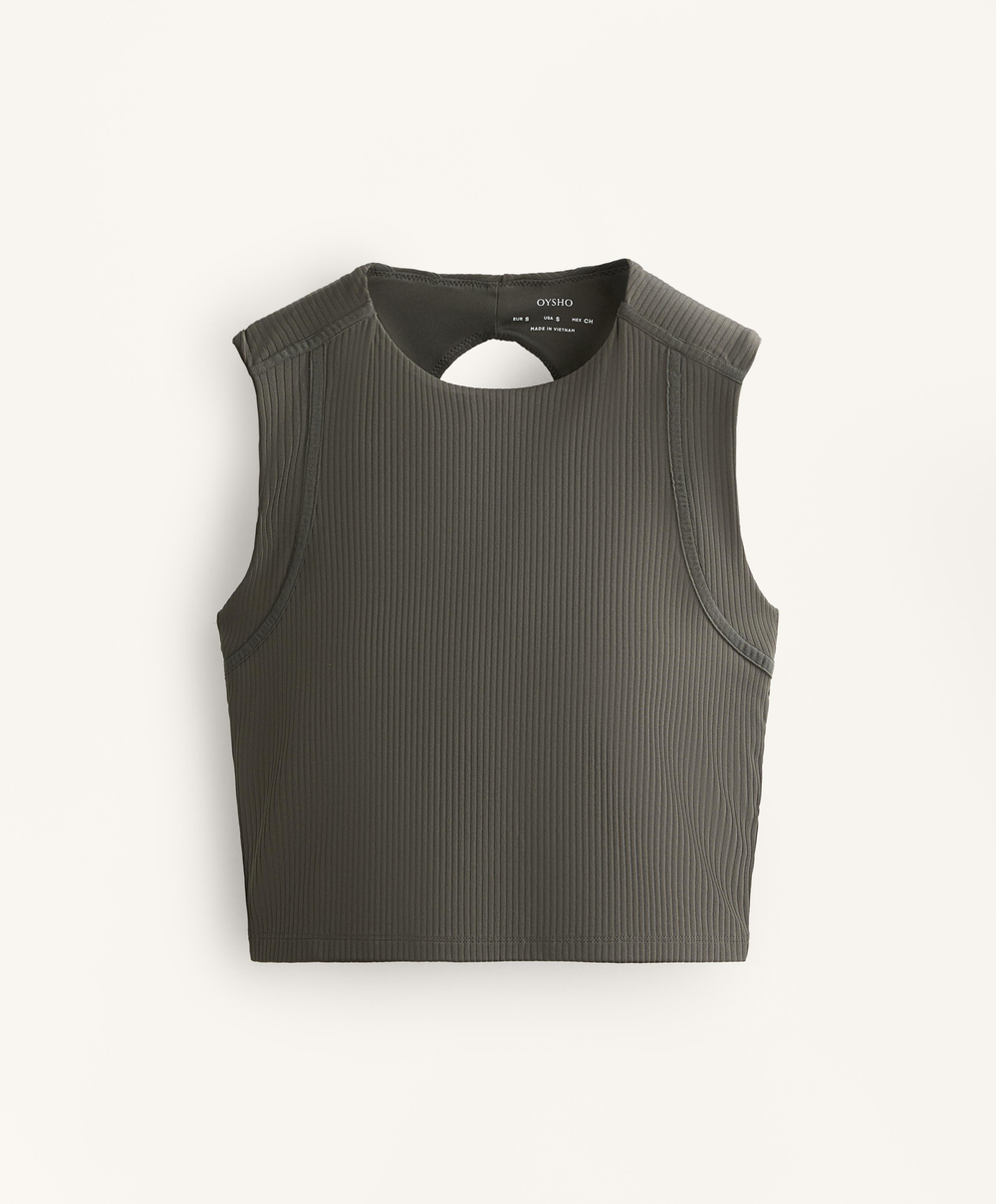 Oysho Топ Comfortlux Rib без рукавов, зеленый