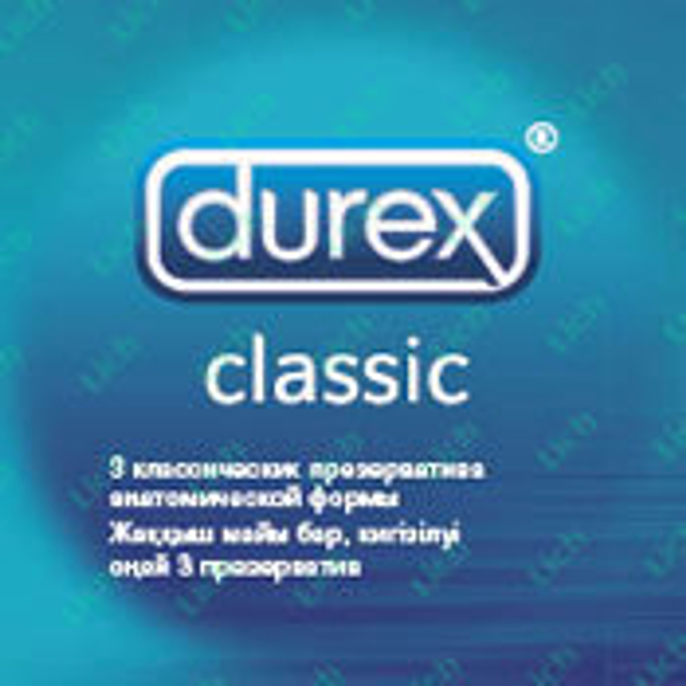 Презервативы классические DUREX CLASSIC, 3 шт.
